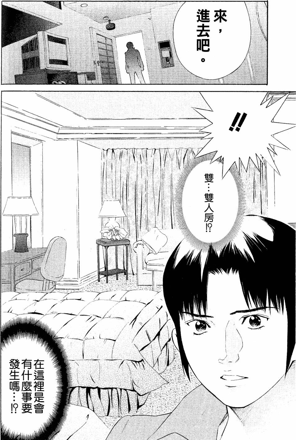 第178页