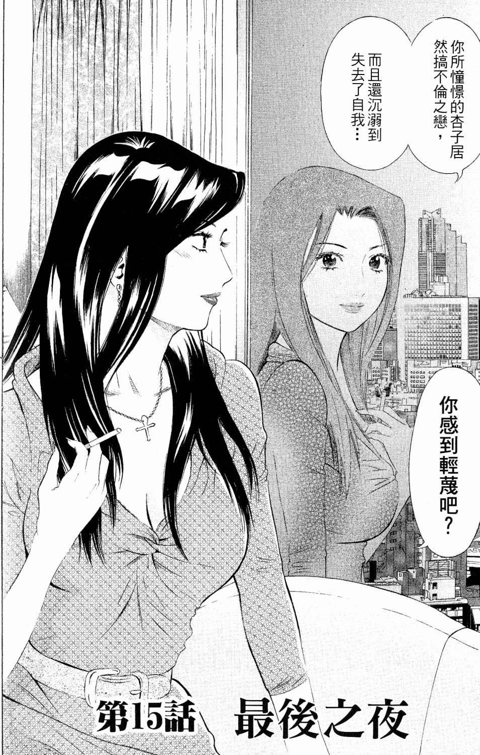 第180页