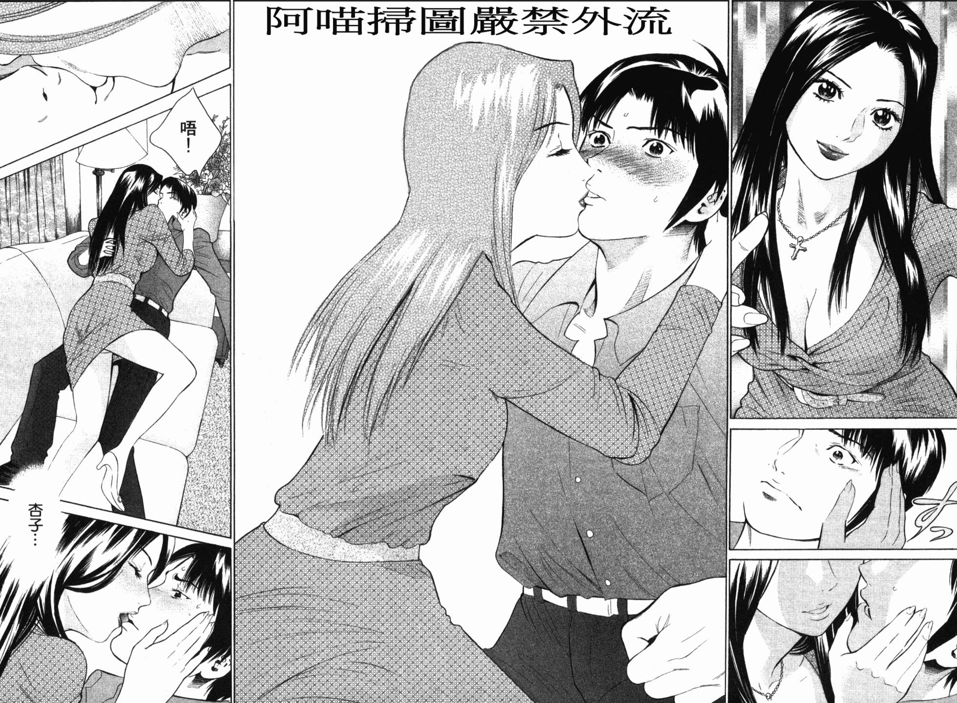 第184页
