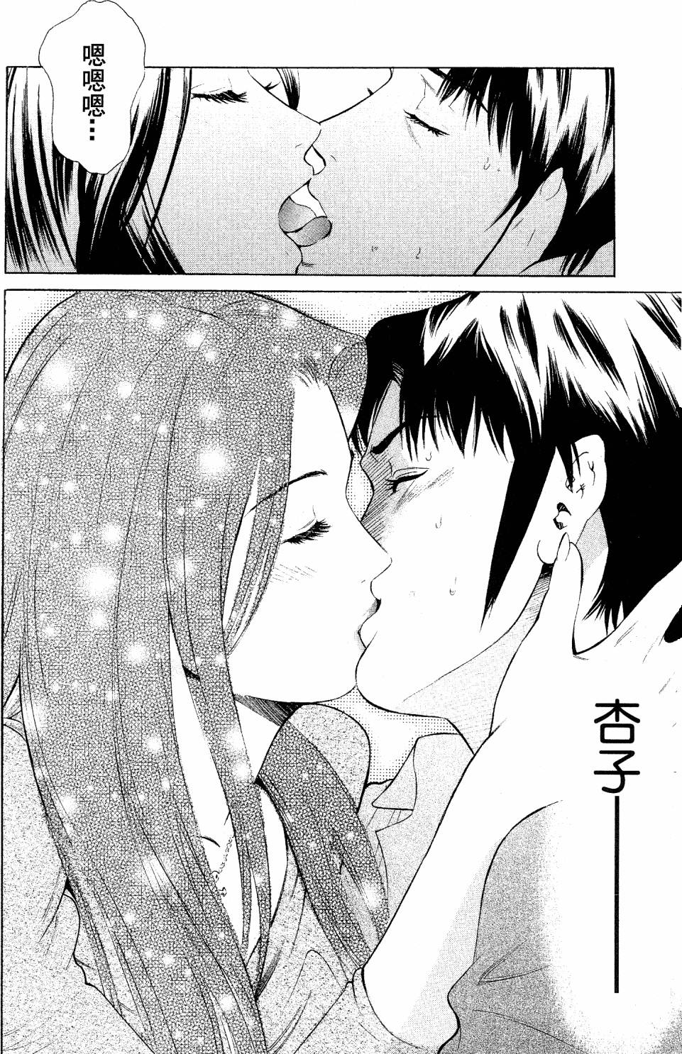 第185页