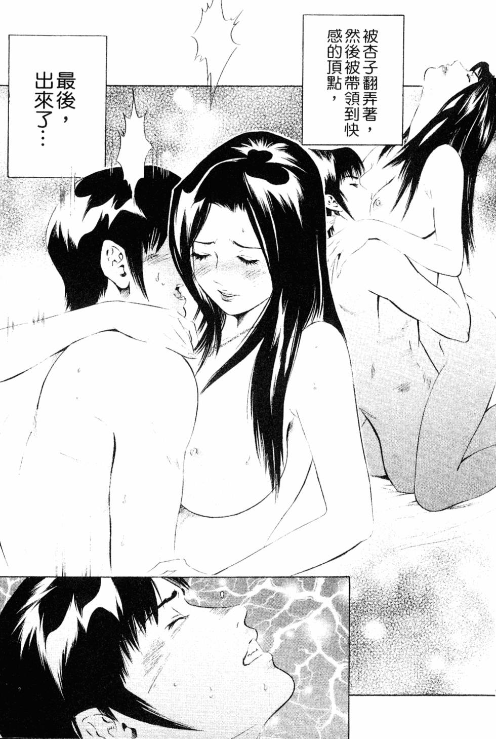 第192页