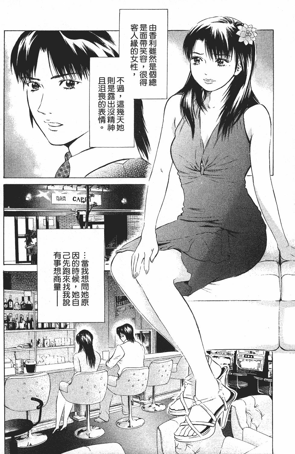 第131页