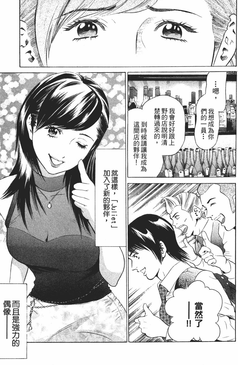 第176页