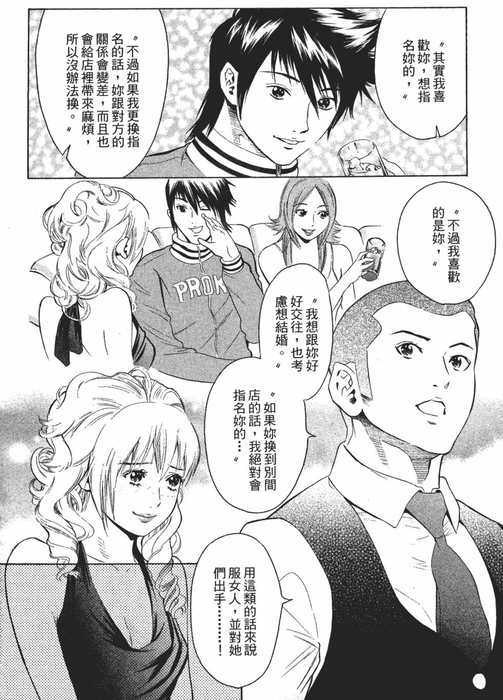 第189页
