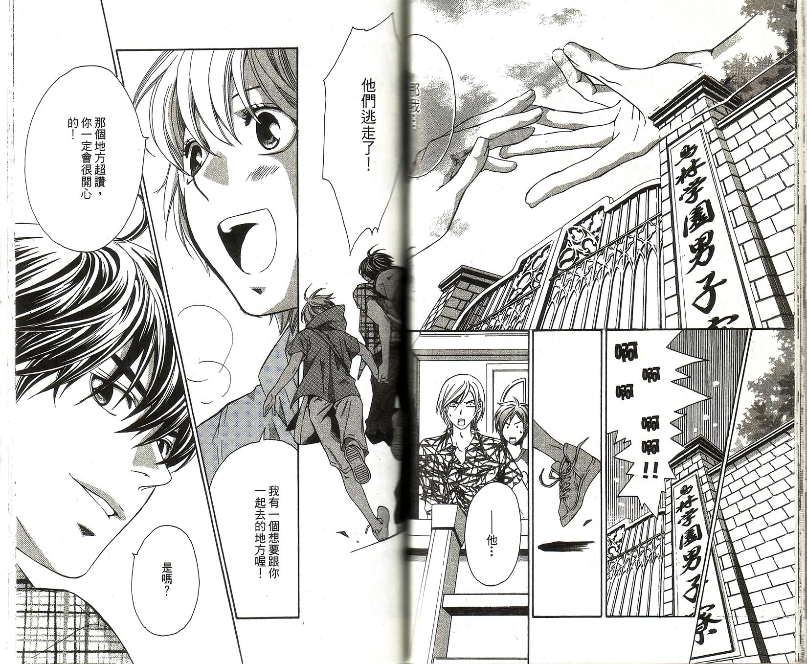 第49页