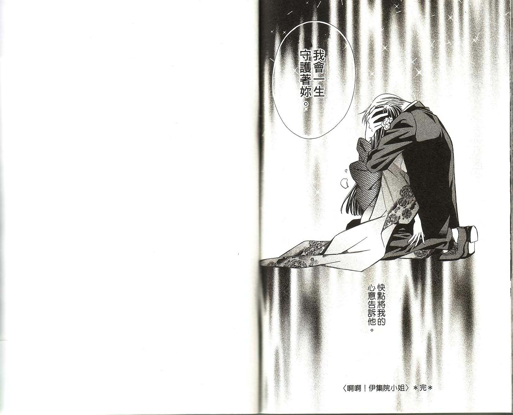 第94页