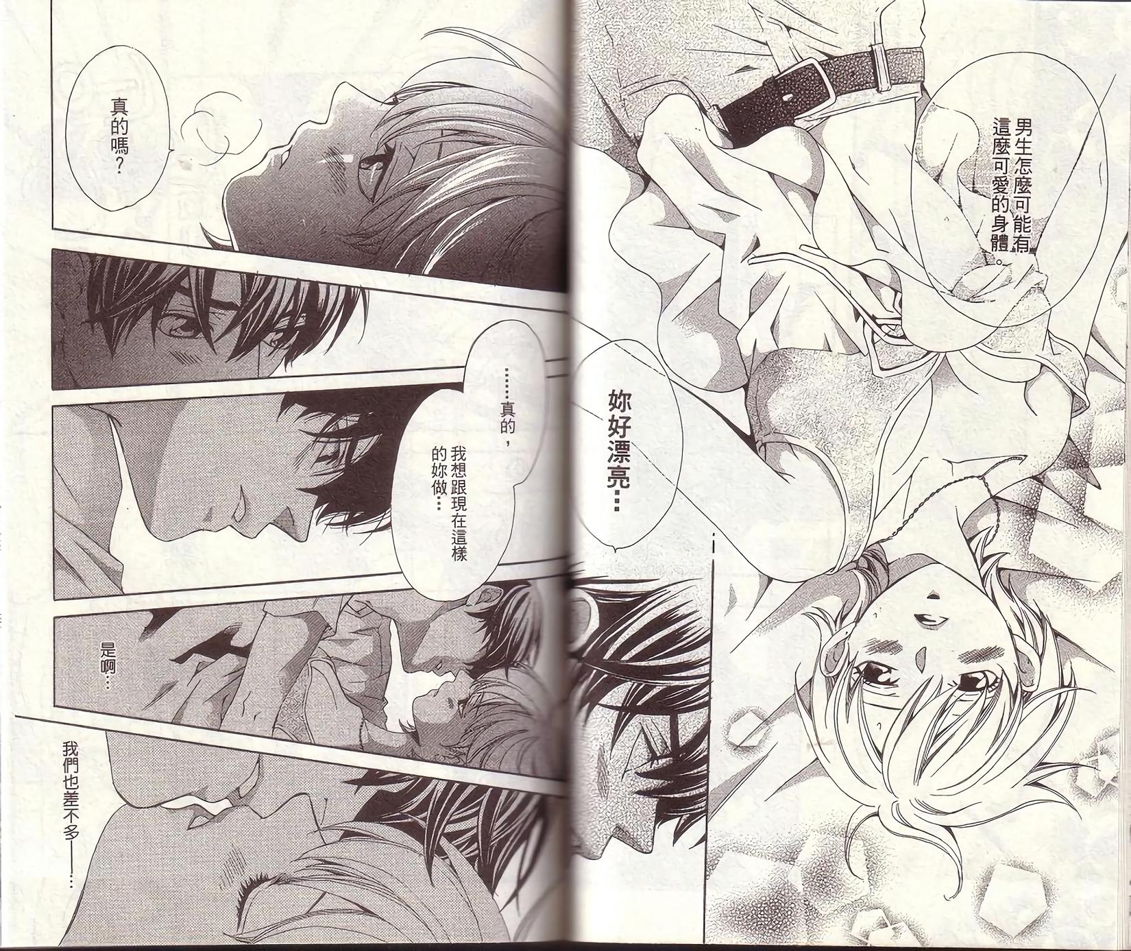 第48页