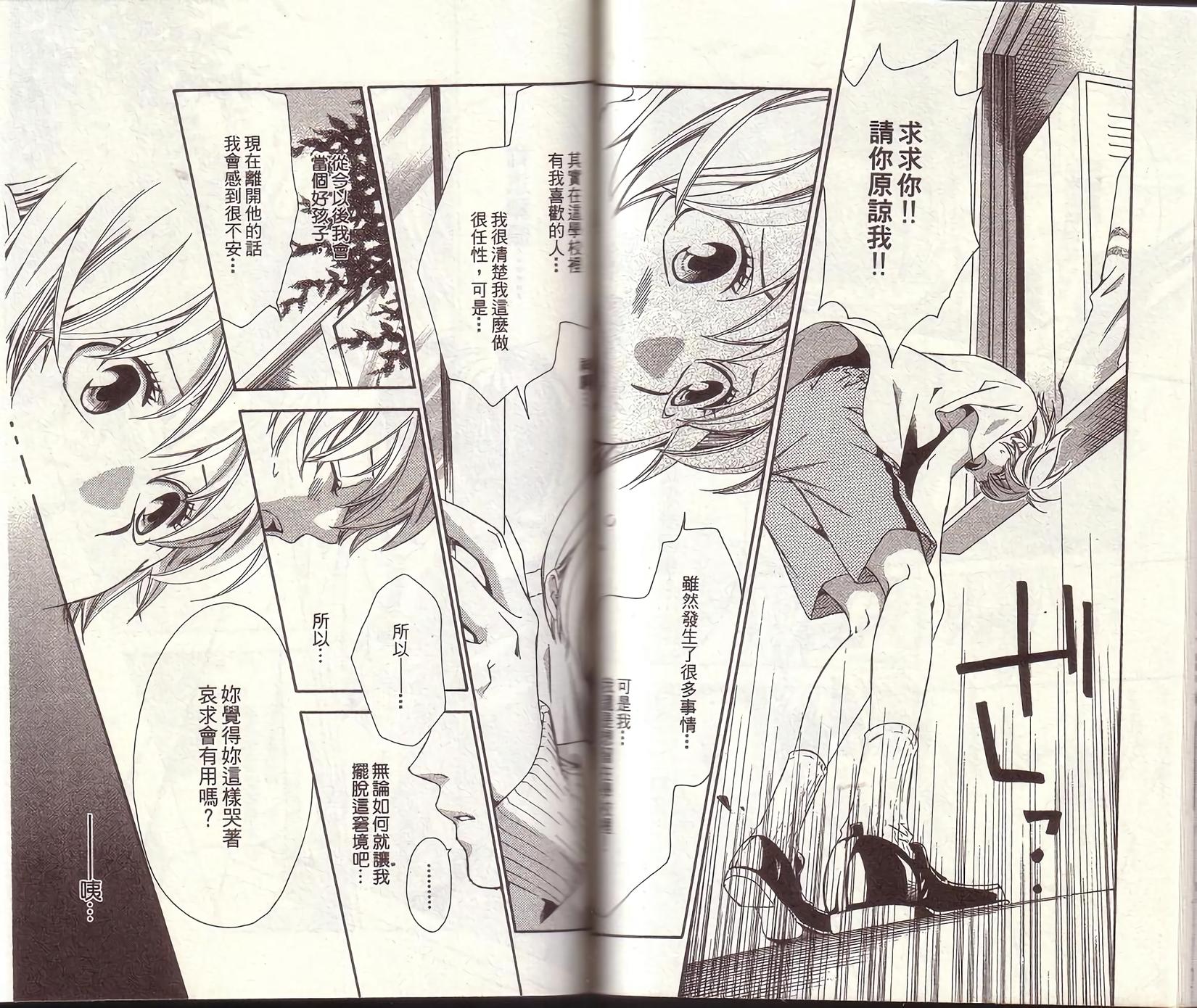 第64页
