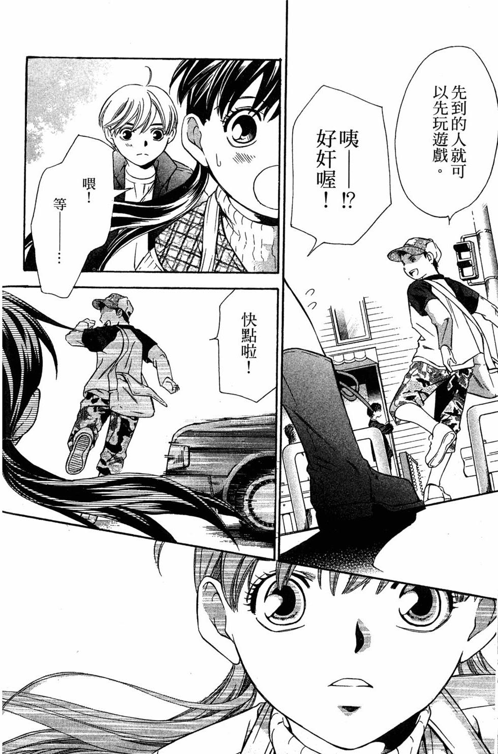 第98页