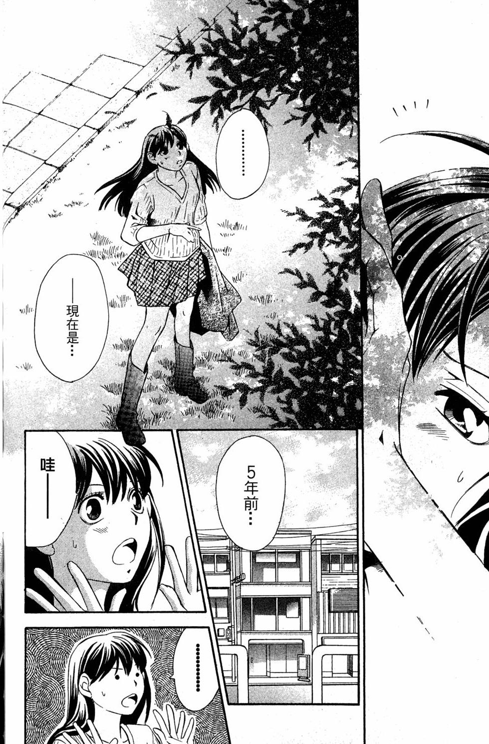 第118页