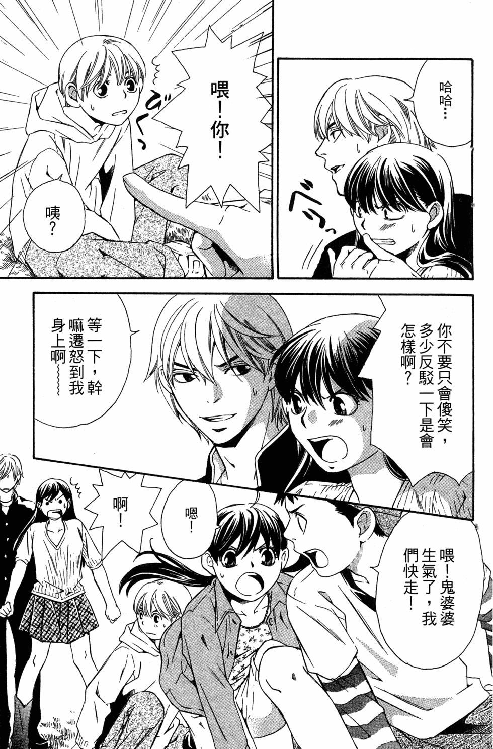 第123页