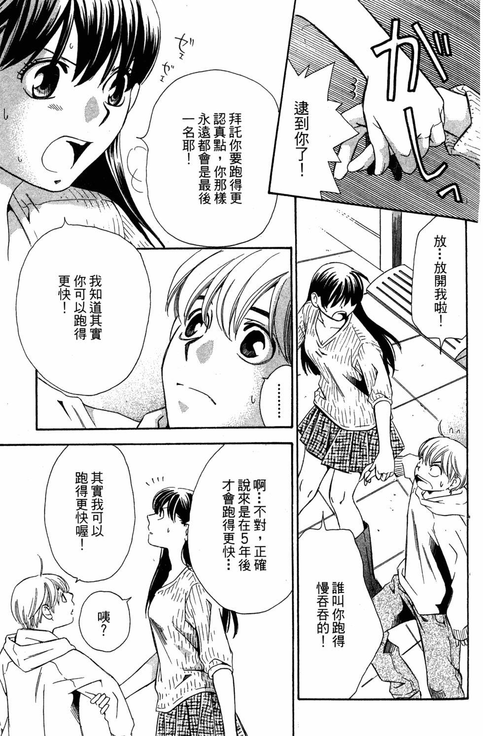 第125页