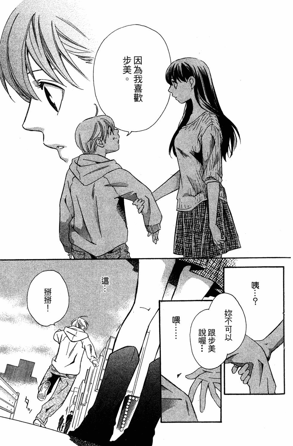 第127页