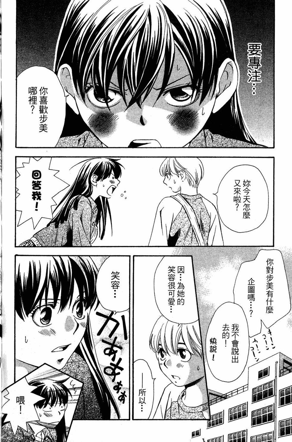 第130页