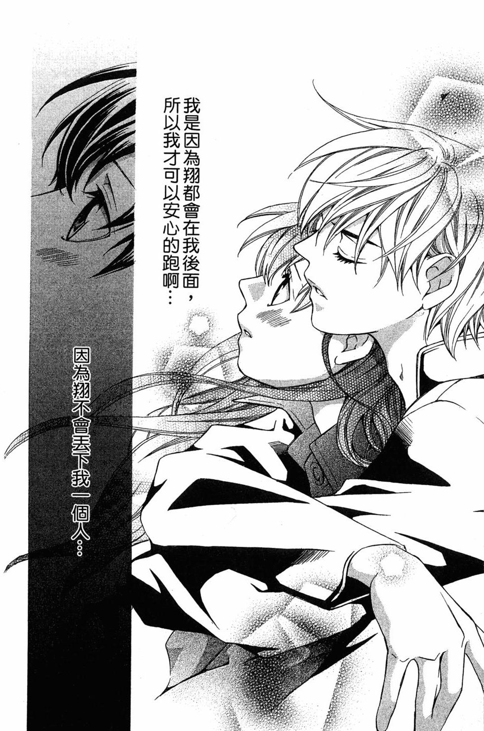 第134页