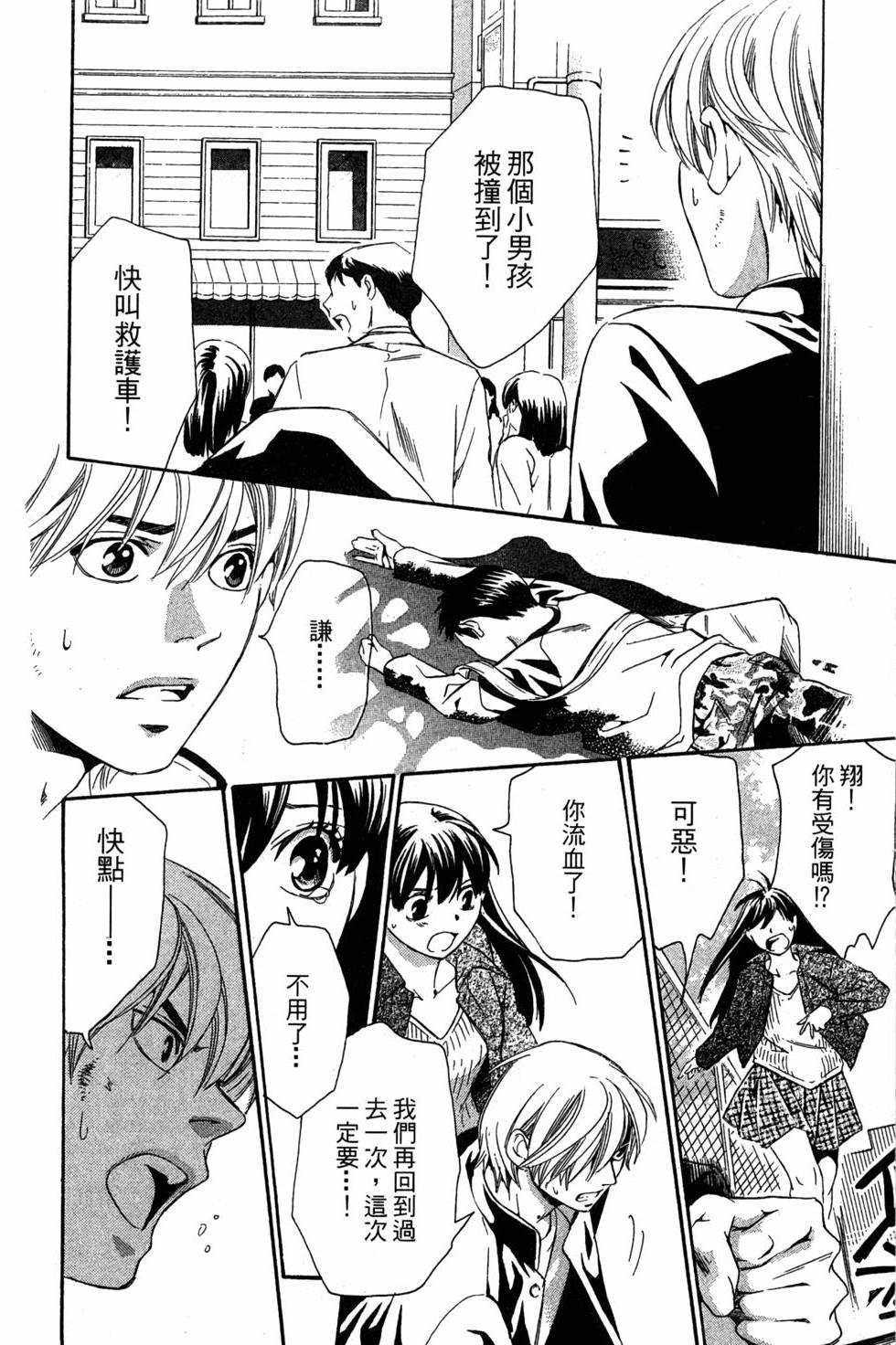 第140页