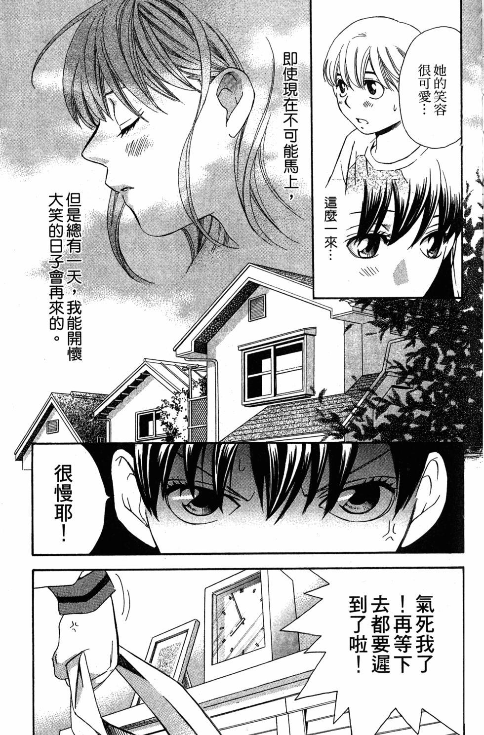 第145页