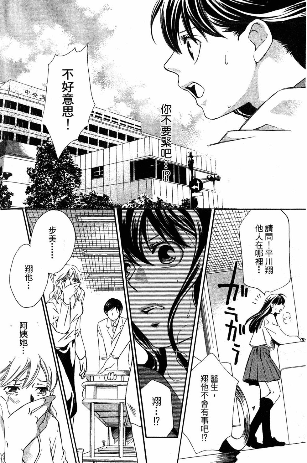 第148页