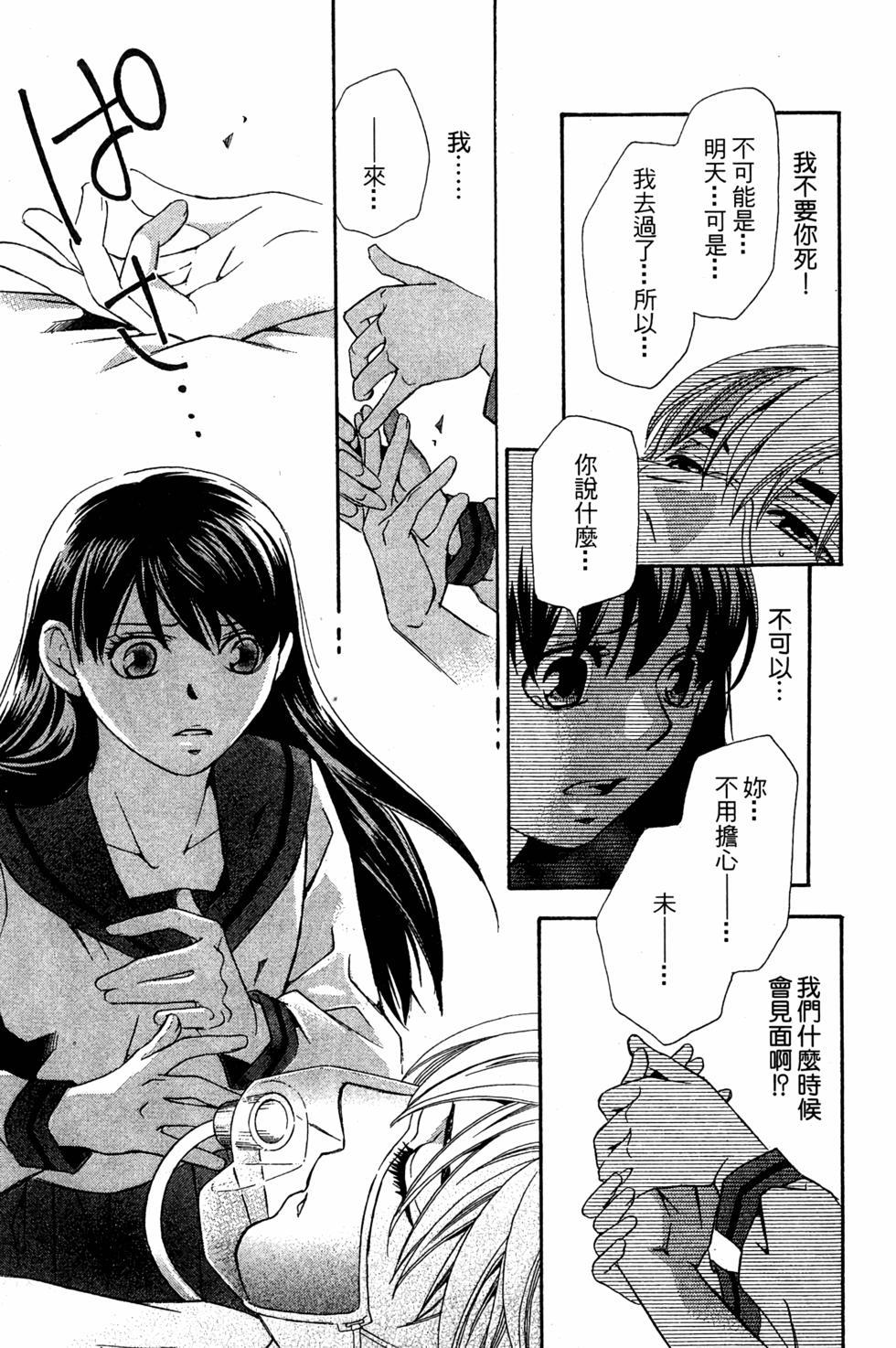 第151页