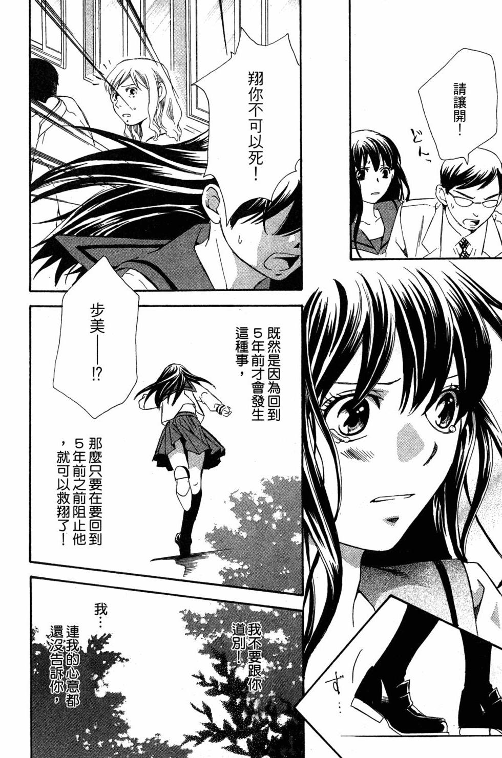 第152页