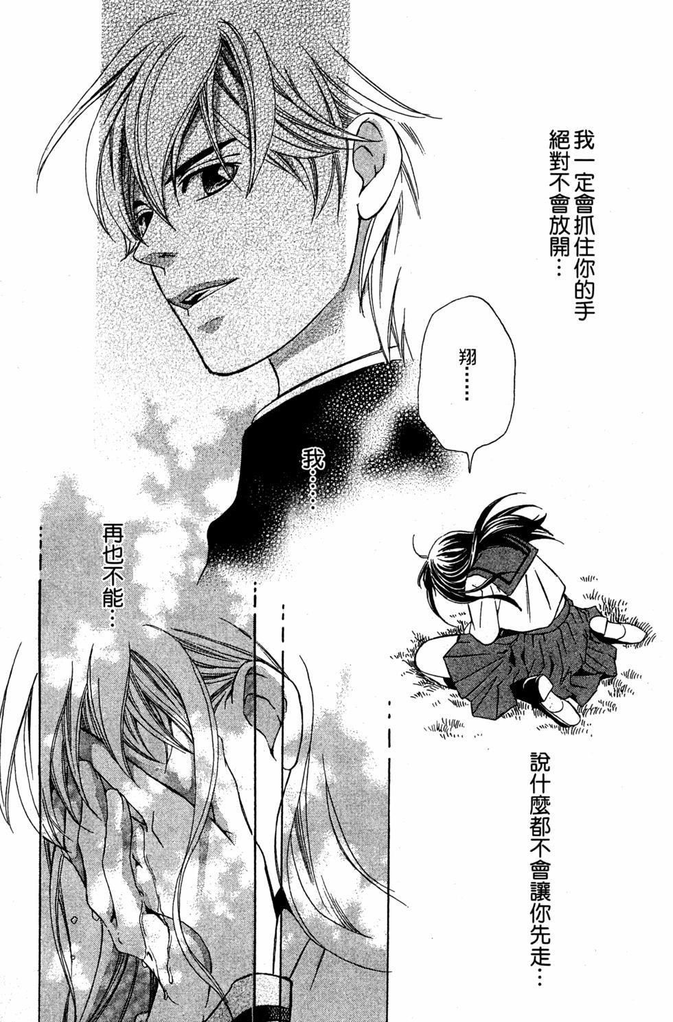 第155页