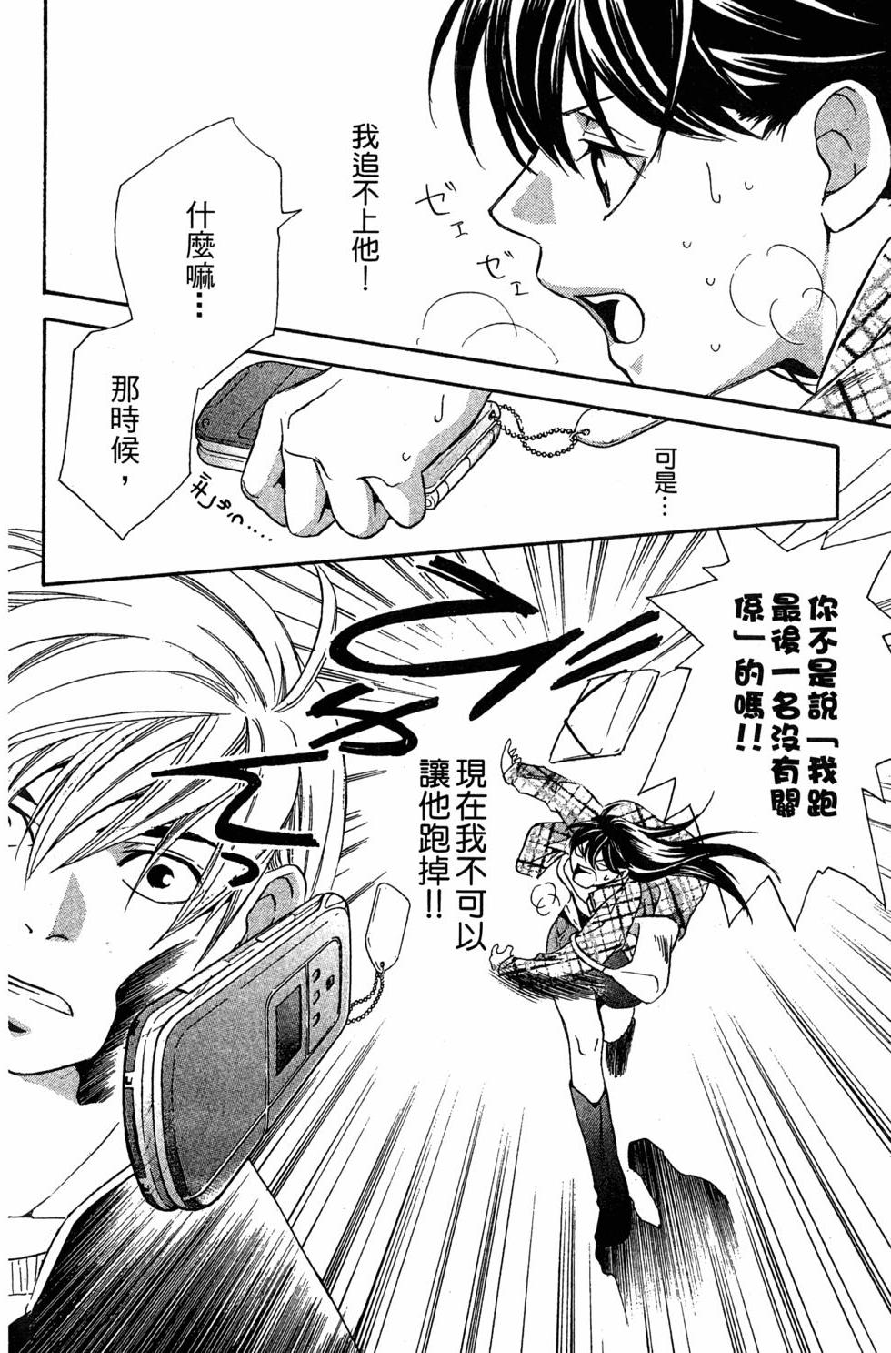 第162页