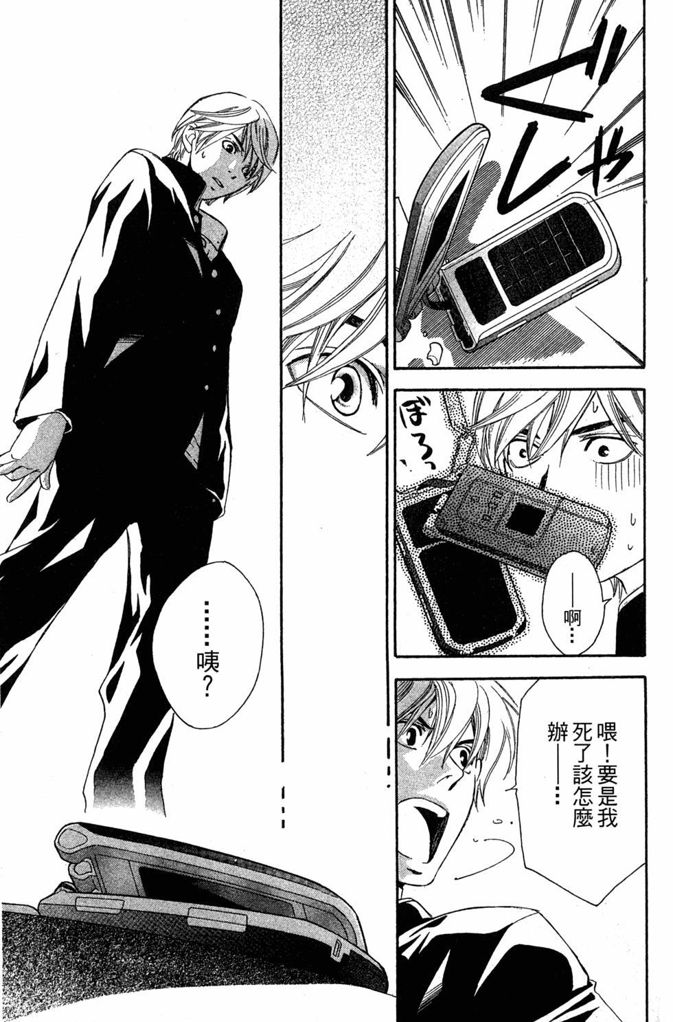 第163页