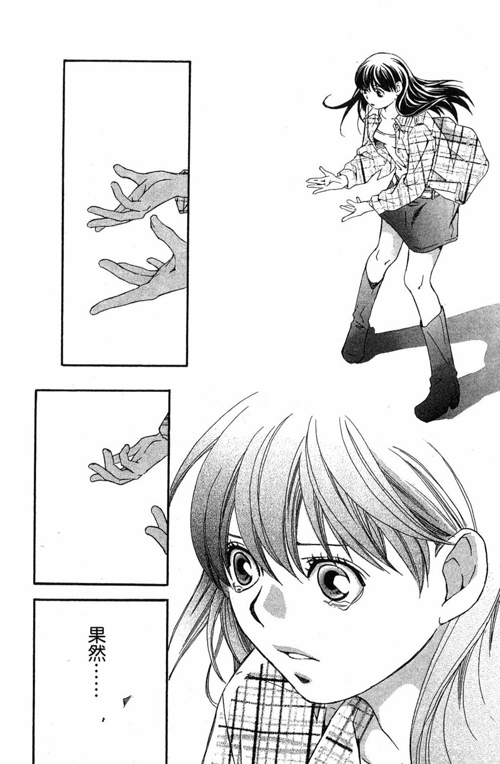第168页