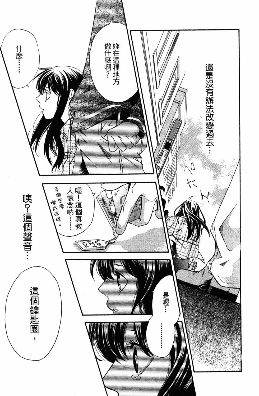 第169页