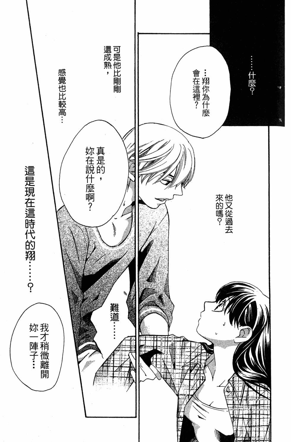 第171页