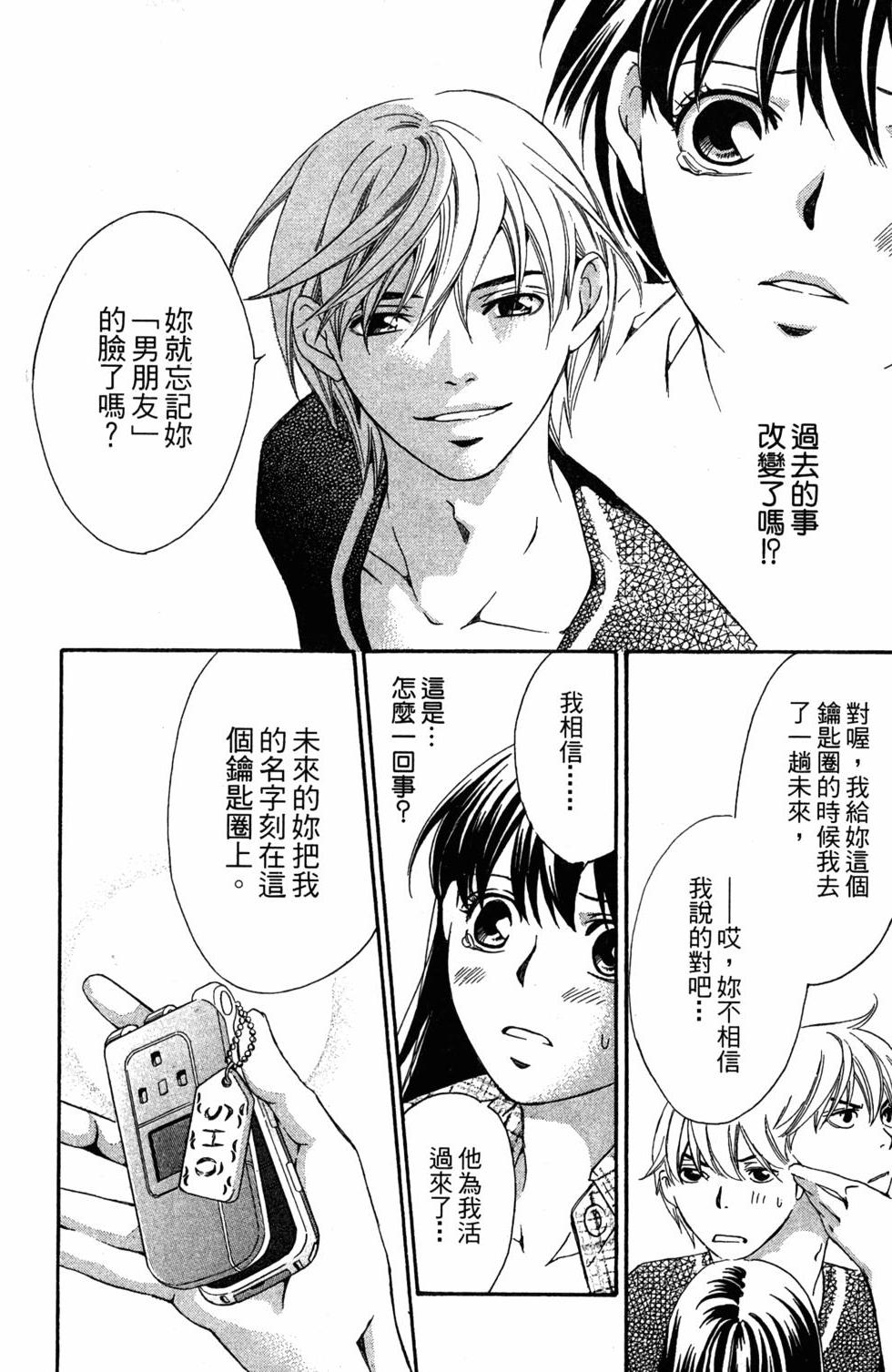 第172页