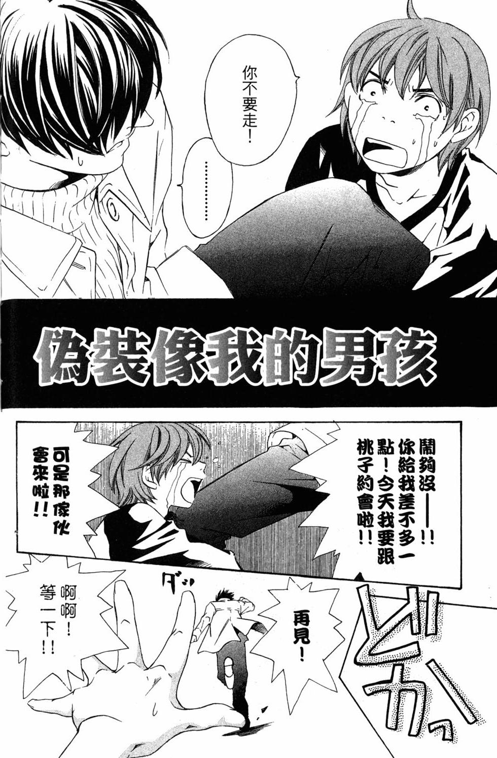 第176页