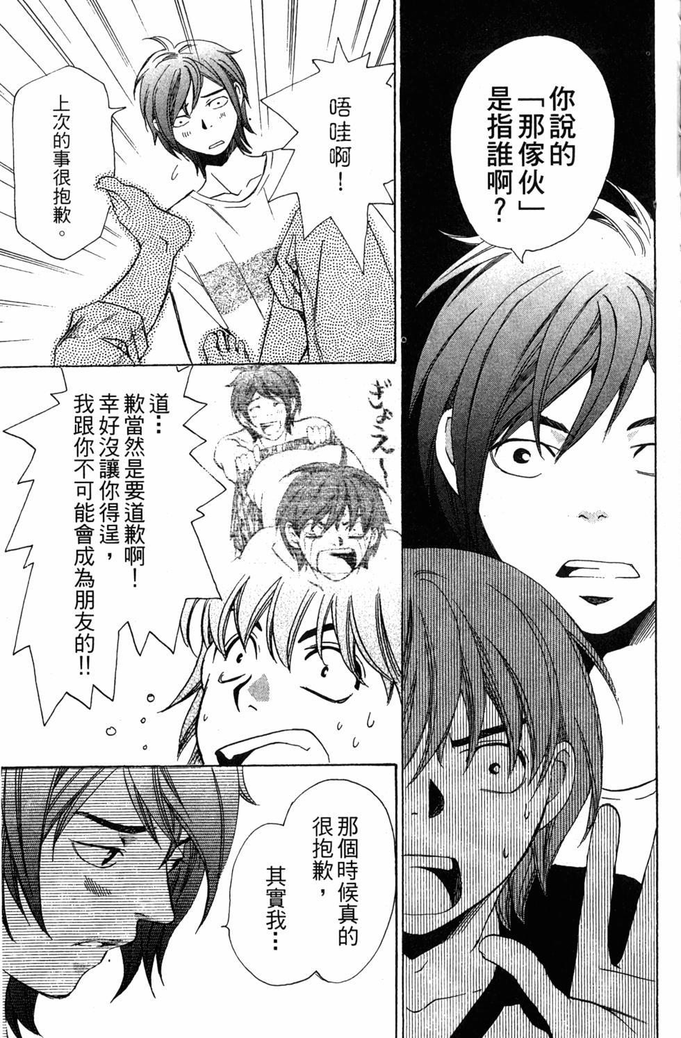 第177页