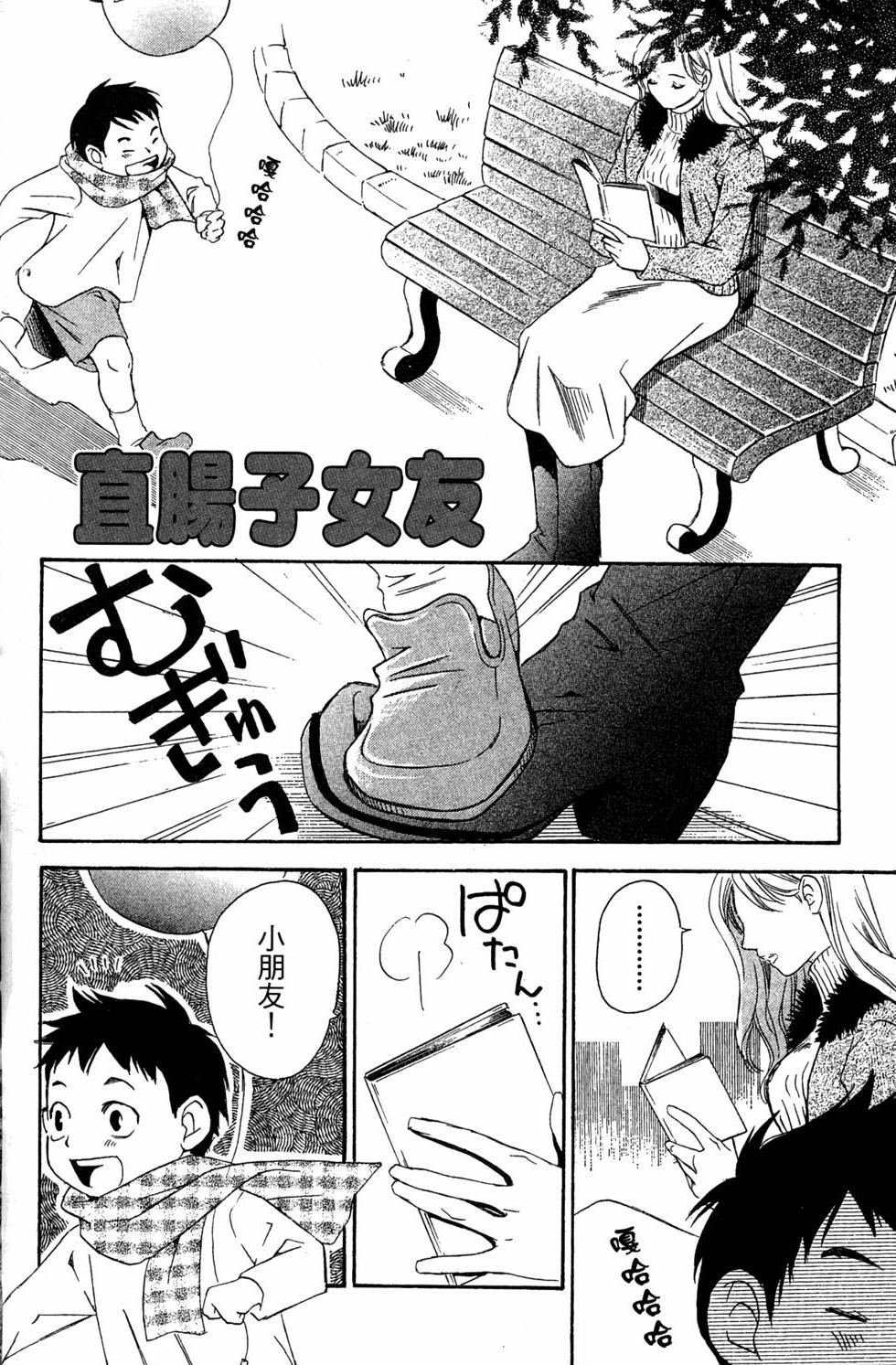 第182页