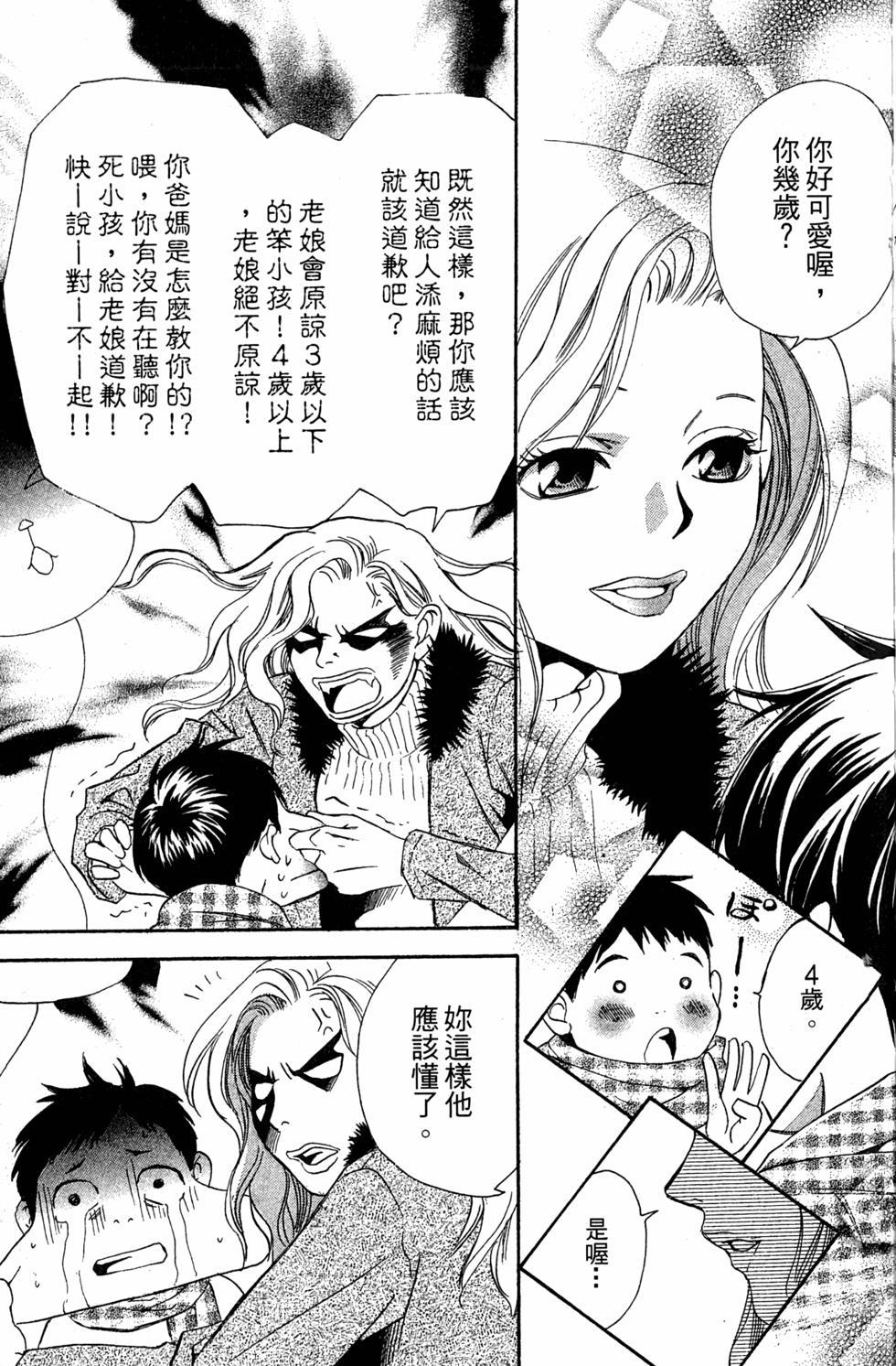 第183页