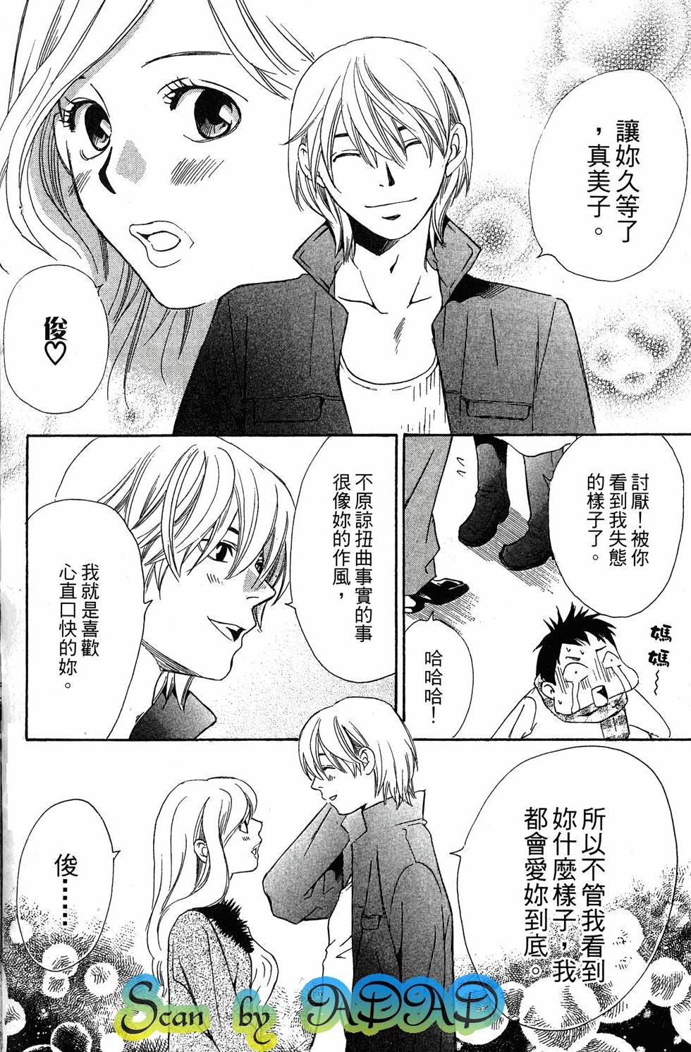 第184页