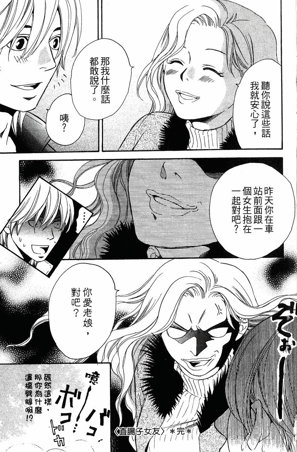 第185页