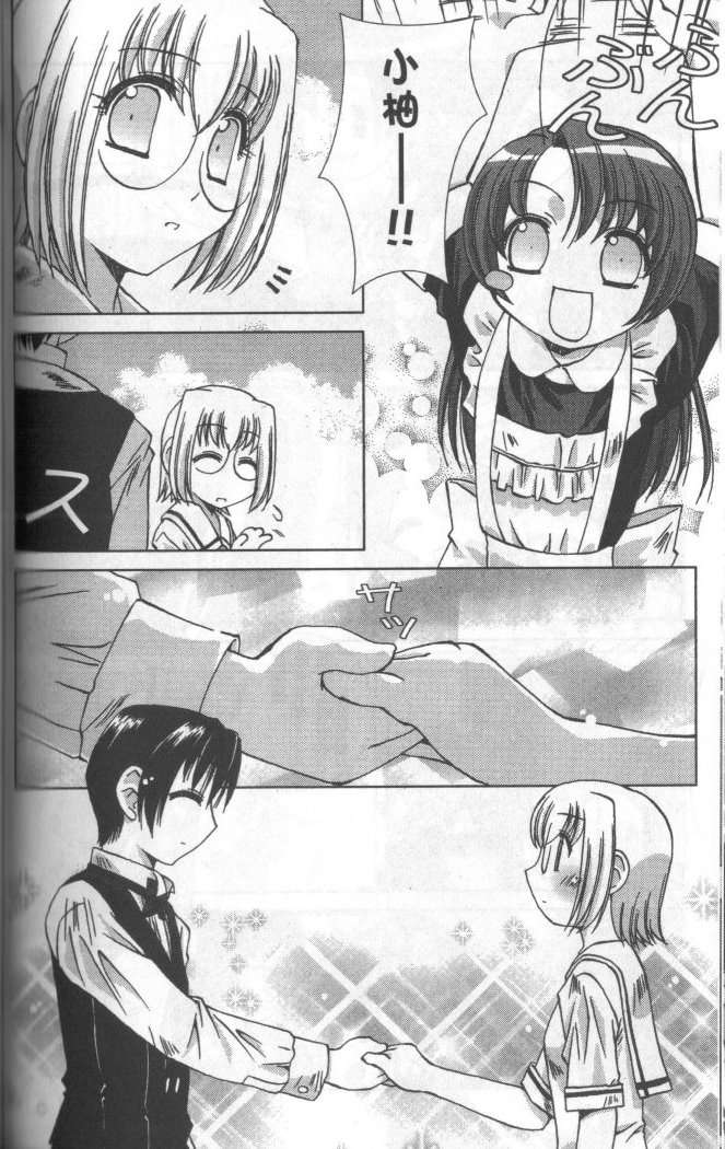 第68页