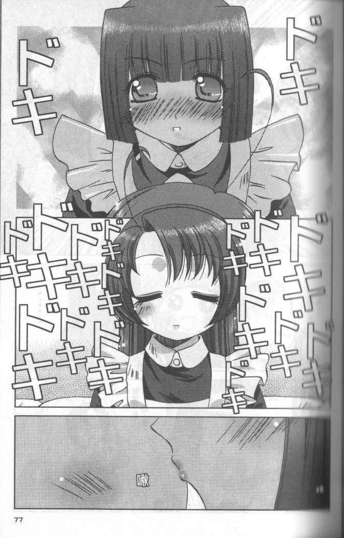 第75页