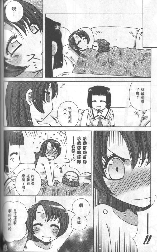 第100页