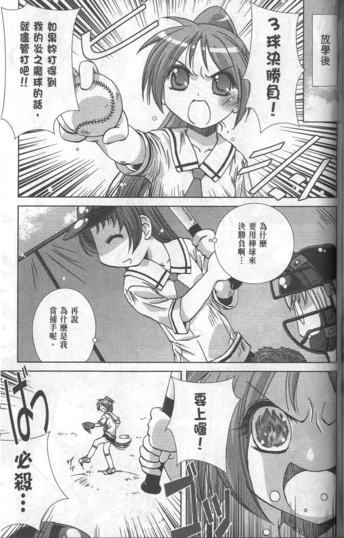 第129页