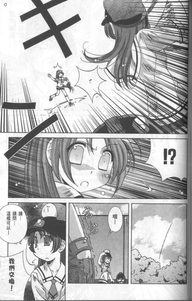 第133页