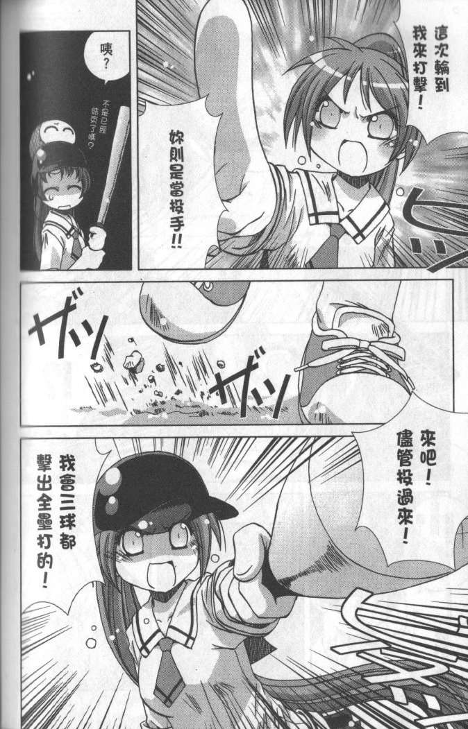 第134页