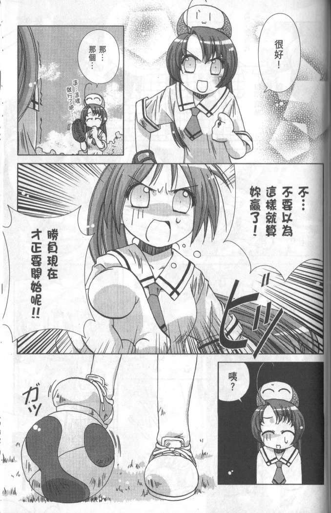 第137页