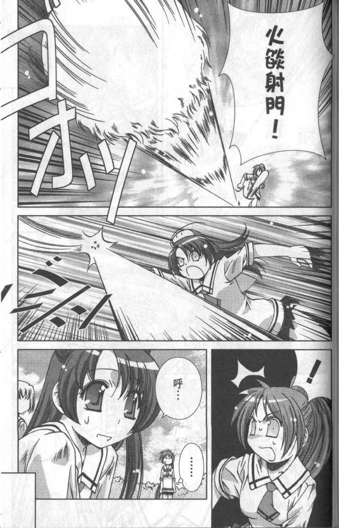 第139页