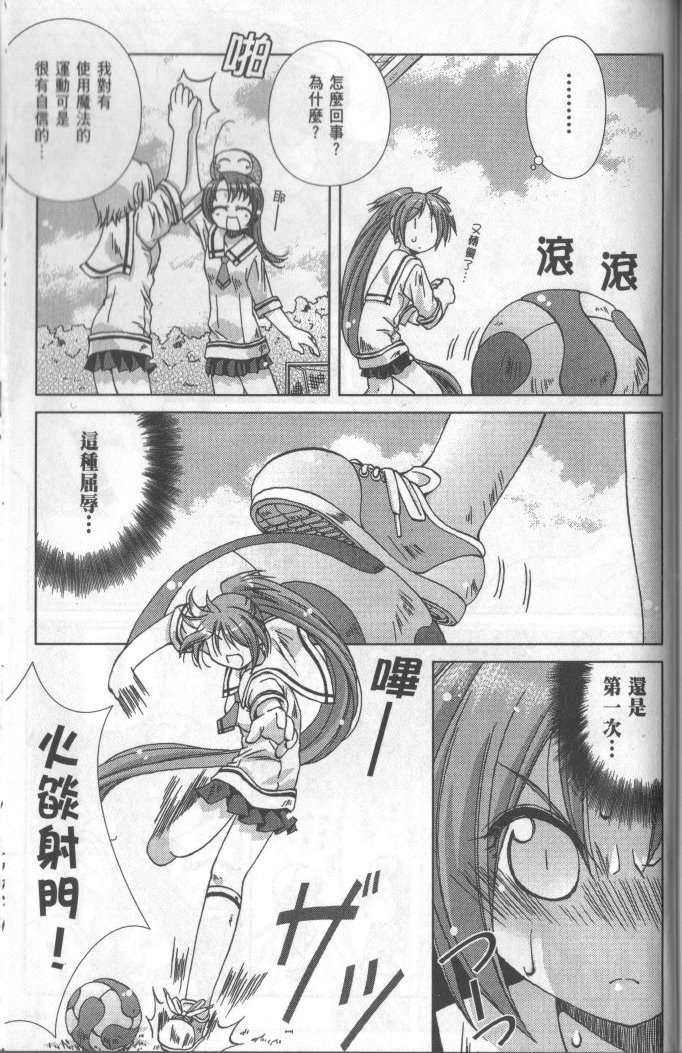 第141页