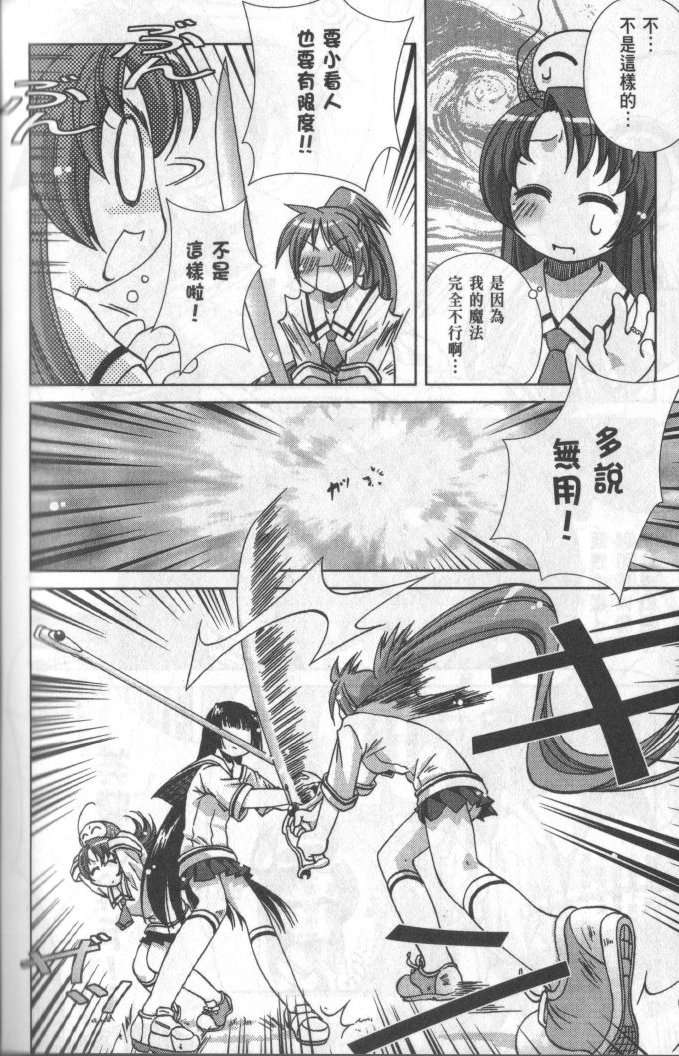 第146页