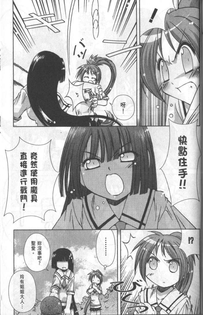 第147页