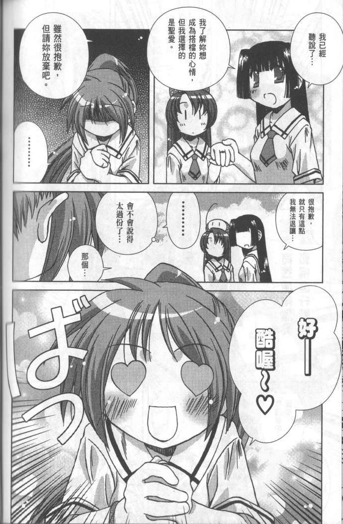 第148页