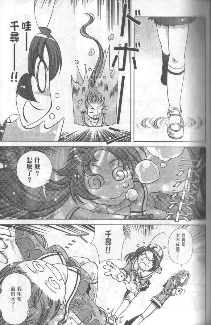 第63页